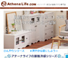 Athena Life.com