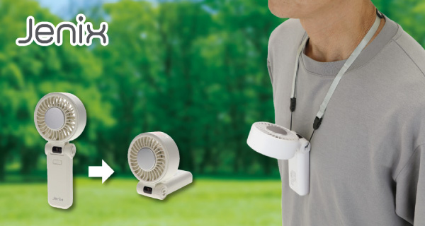 「Jenix　3WAY大風量ペルチェ冷却ハンディファン　KWZ35」を発売