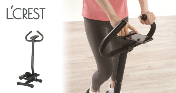 L’CREST　ハンドル付きスウィングステッパーを販売開始！