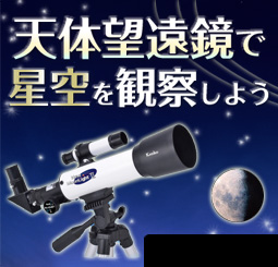 �L�����̃C���C�������p�i���W