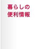 ��炵�֗̕����