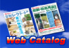 Web Catalog
