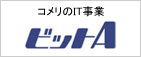 �r�b�g�E�G�C