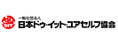 �Вc�@�l���{�c�h�x����ւ̃����N