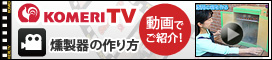 �R����TV