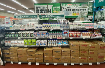 農業分野への取組みイメージ3