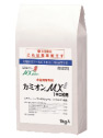 ホームセンター業界初のPB農薬を発売