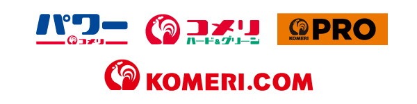全国のコメリグループ店舗
