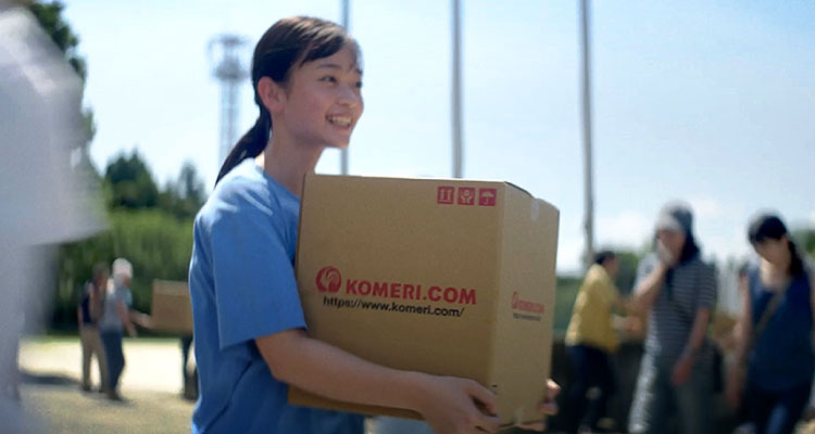 NPOコメリ災害対策センター『北と南の少女』篇