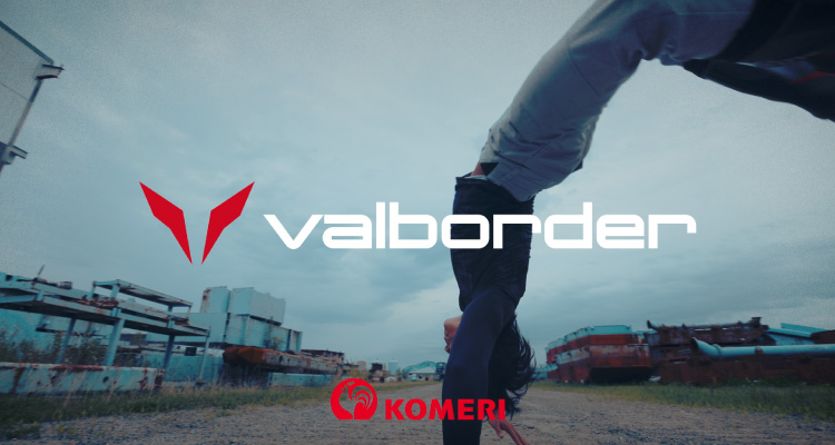働く喜びを創造する　valborder