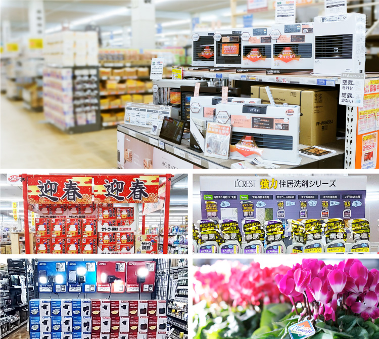 木製鏡餅 三宝付き 150 ヒバ ホームセンター｜株式会社コメリの公式