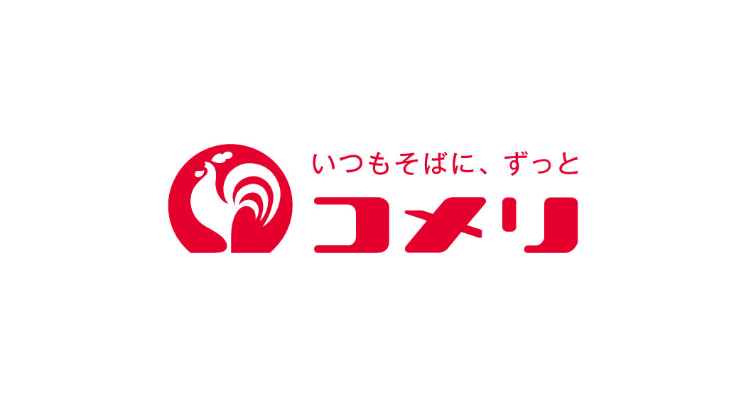 5月度月次動向を掲載しました。