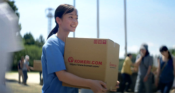 新テレビCM「北と南の少女」を公開