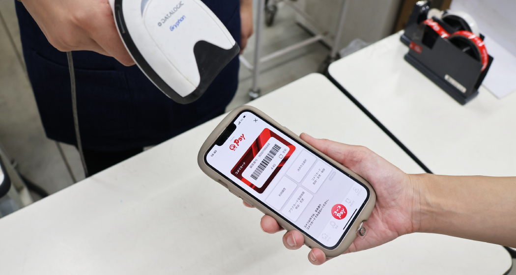 コメリカード入会当日から「コッコPay（コッコペイ）」の利用が可能に
