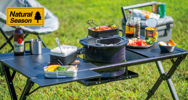 Natural Seasonから機能性とコスパを追求した春の新作アウトドアギア3アイテムが登場！