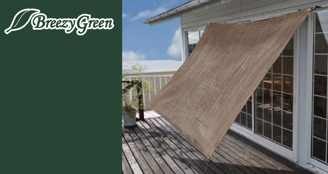 強い日差しを防いでエアコン代の節約、省エネにも。「Breezy　Green　日よけオーニング　グレージュ」