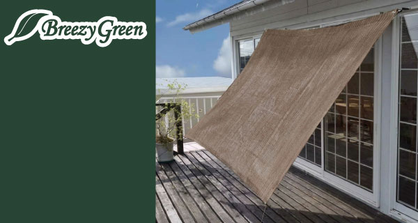 強い日差しを防いでエアコン代の節約、省エネにも。「Breezy　Green　日よけオーニング　グレージュ」