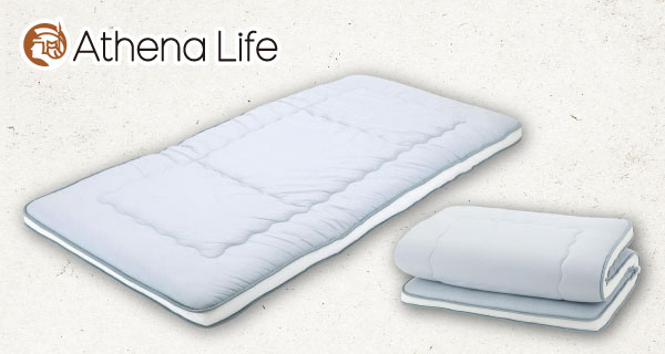 アテーナライフから、「通気性が良いさわやかな敷布団」を販売開始！