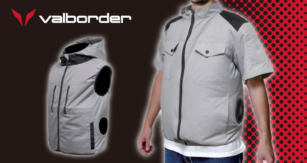 裏チタンコーティングの「ファンが取り付けられるウェア」ベスト・半袖タイプが登場