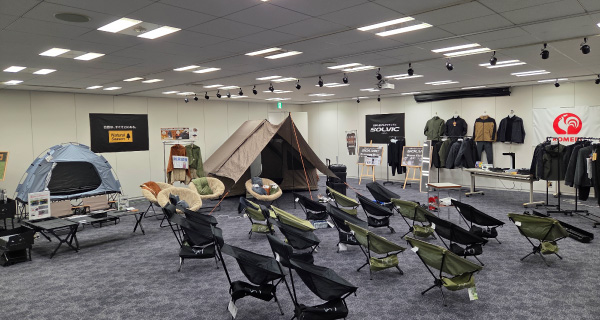 「秋冬新商品体験会2026」を開催