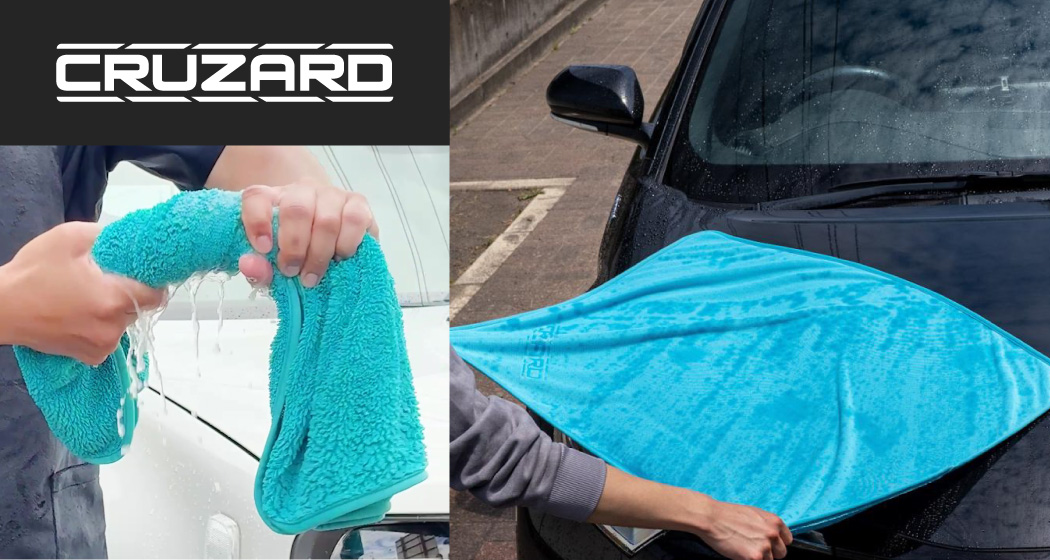 「CRUZARD 片面デカスギドライクロス 90×60」を新発売！