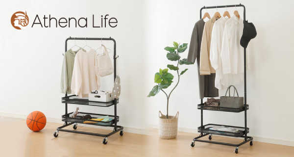 「Athena Life 高さが変えられるハンガーワゴン ブラック」を発売