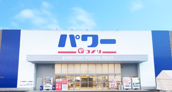 山口県内初となるコメリパワー コメリパワー長門店 新規開店のご案内
