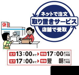 ���u���T�[�r�X