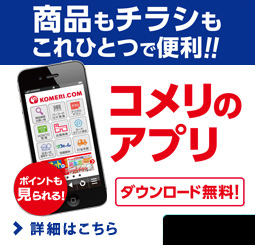 �X�}�z�A�v��