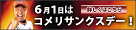 RTNXf[