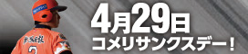 RTNXf[