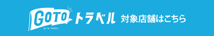 店舗一覧 パワー公式サイト 株式会社コメリ