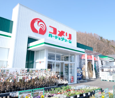 コメリ 店舗