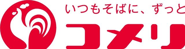 株式会社コメリ