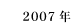 2007N
