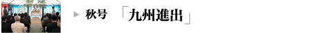 HFBio