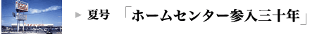 čFz[Z^[QO\N