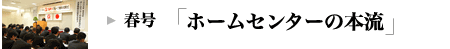 tFz[Z^[̖{