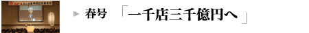 tFXO牭~
