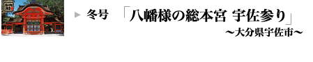 ~Fl̑{{b啪Fs
