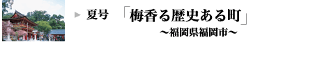 čF~j钬bs
