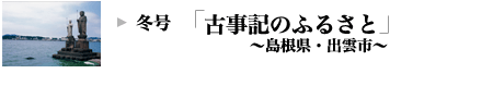~FÎL̂ӂ邳Ɓbo_s