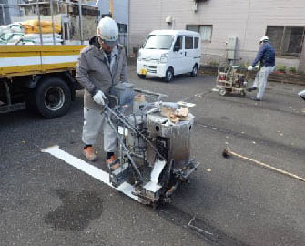 区画線引き