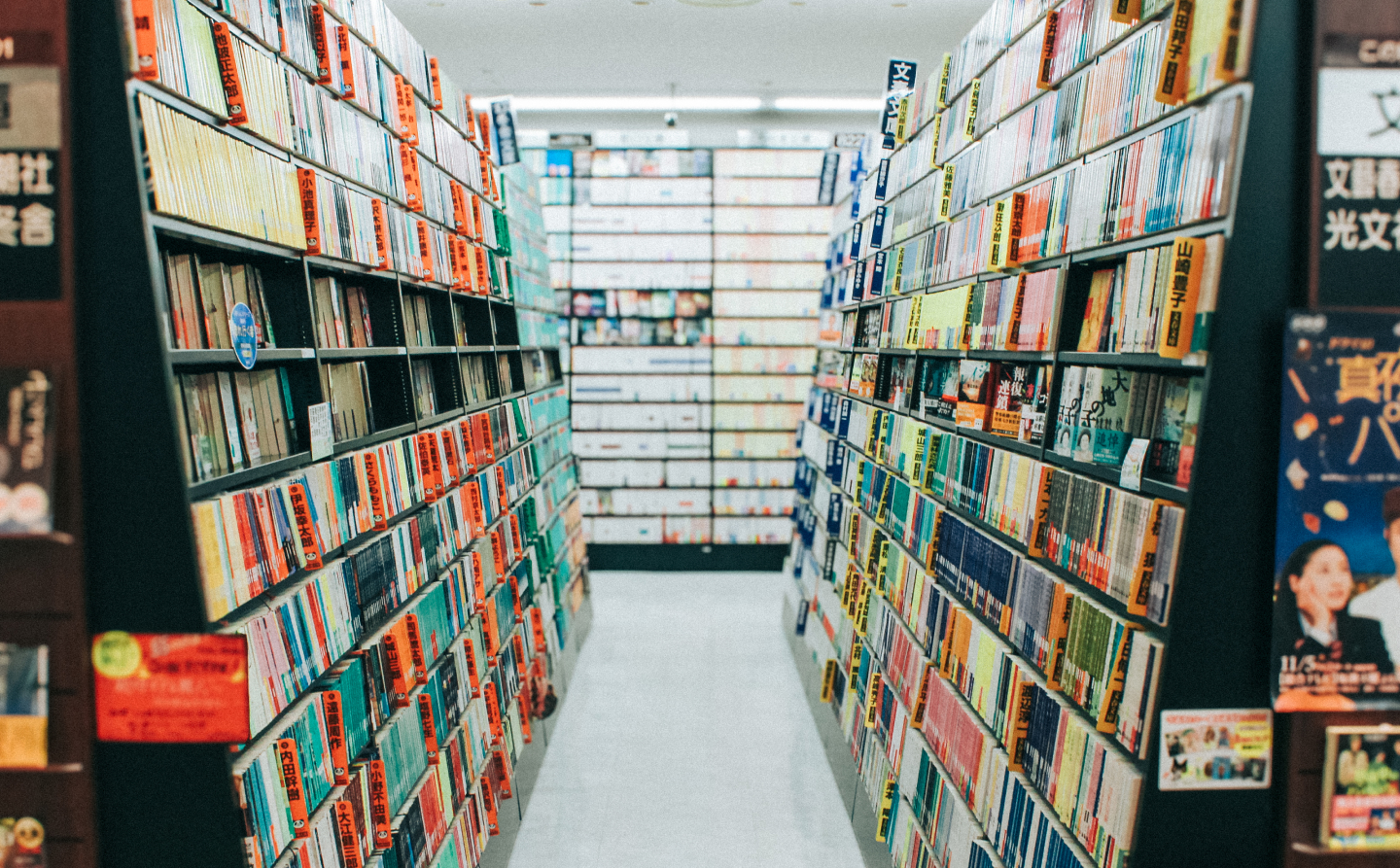 コメリ書房店内風景 書籍コーナー