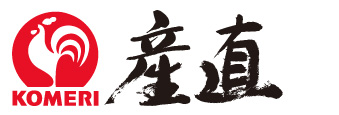 コメリ産直