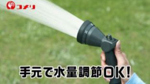 cm07