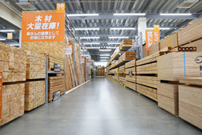 木材売場