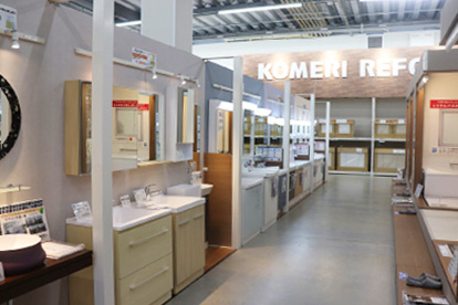 リフォーム売場