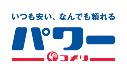 コメリパワーロゴ