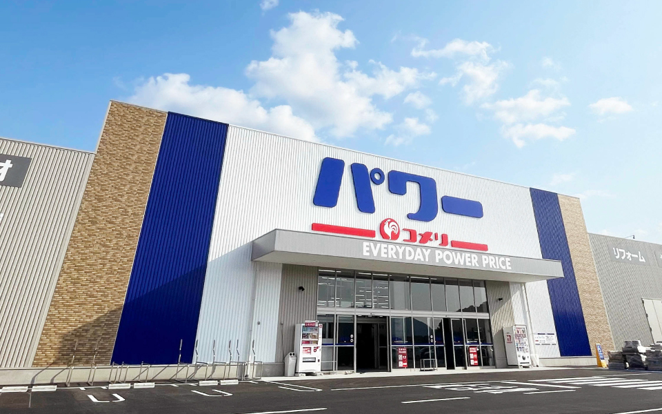 コメリパワー